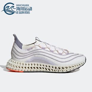 阿迪达斯正品 Adidas 4DFWD GX9806 PARLEY SHOES男女跑步鞋