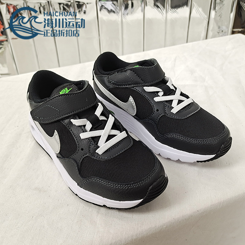 nike耐克正品休闲女轻便运动鞋