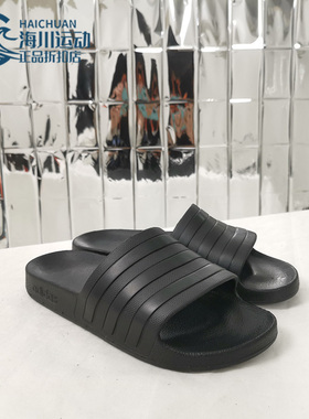 Adidas/阿迪达斯正品 ADILETTE AQUA 男女休闲运动沙滩拖鞋F35550