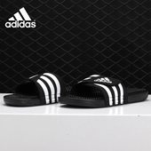 拖鞋 Adidas 游泳缓震按摩柱运动凉鞋 男子夏季 F35580 阿迪达斯正品