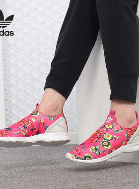 Adidas/阿迪达斯正品 女子低帮印花一脚蹬运动休闲鞋S78960