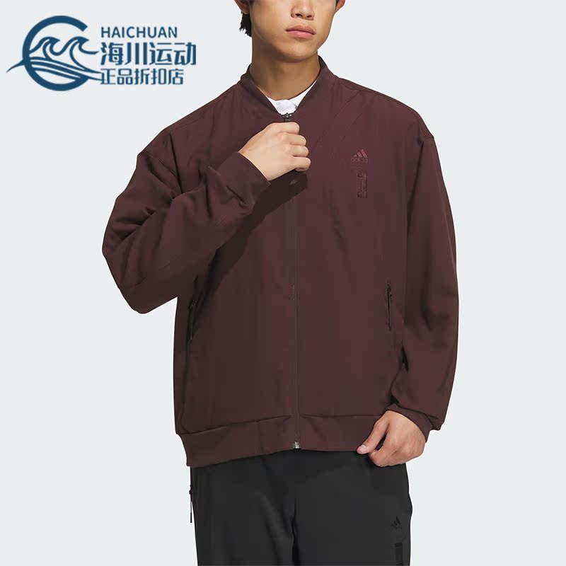 Adidas/阿迪达斯正品新款男子透气时尚运动休闲夹克外套IP4935