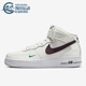 DR9513 Nike 100 Force 1男子休闲运动中帮耐磨板鞋 耐克正品 Air
