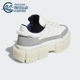 阿迪达斯正品 SUPER SLEEK Adidas CHUNKY女子休闲厚底板鞋 GX9400