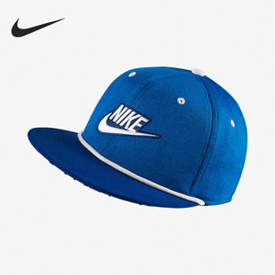 男女儿童可调节棒球运动帽889666 春秋新款 465 耐克正品 Nike