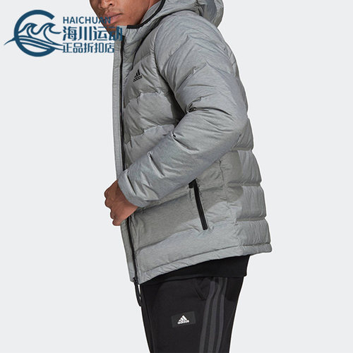 Adidas/阿迪达斯正品冬季新款男子户外运动防风保暖羽绒服 H59836