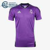 Adidas T恤HT8809 男子足球训练透气运动短袖 阿迪达斯正品 新款