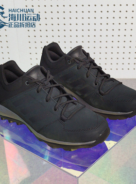 Adidas/阿迪达斯正品 春夏新款运动户外休闲耐磨登山鞋 B27271