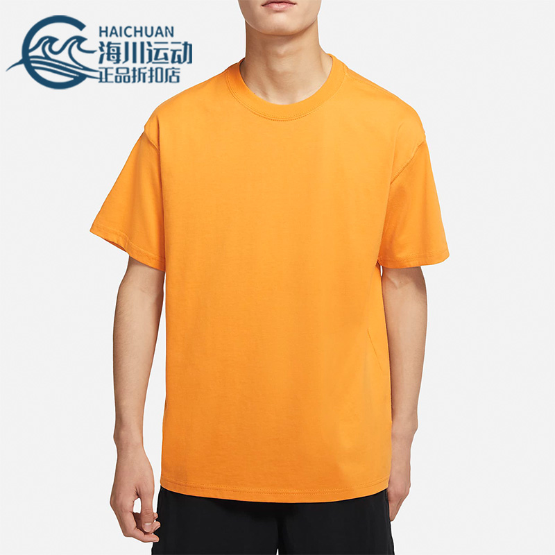 Nike/耐克正品春季男子运动休闲滑板圆领短袖T恤 DB9976-738