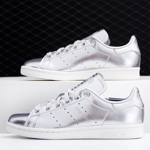 阿迪达斯正品 休闲板鞋 三叶草STAN W男女经典 FW5477 SMITH Adidas
