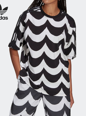 Adidas/阿迪达斯正品三叶草 TEE 女子夏季休闲运动短袖T恤 H20475