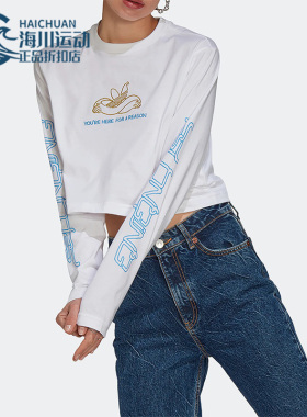 Adidas/阿迪达斯正品三叶草LS CROPPED TEE女子透气长袖T恤HT3776