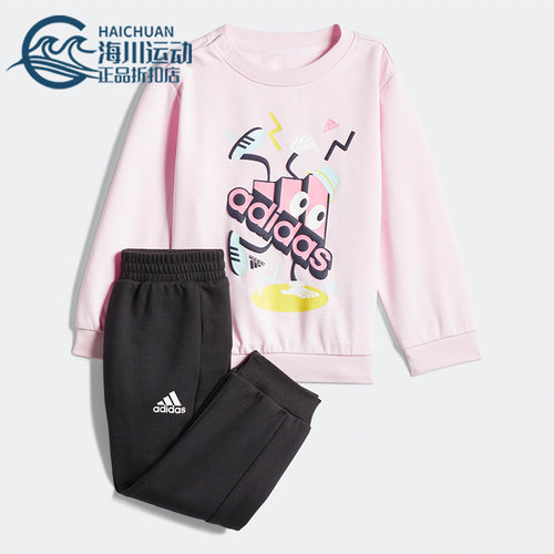 阿迪达斯婴幼童训练运动套装
