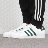 休闲运动板鞋 Adidas EE9949 STAR 男女新款 阿迪达斯正品 COAST