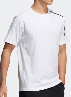 Adidas/阿迪达斯正品夏季新款男子时尚透气圆领短袖T恤H39356