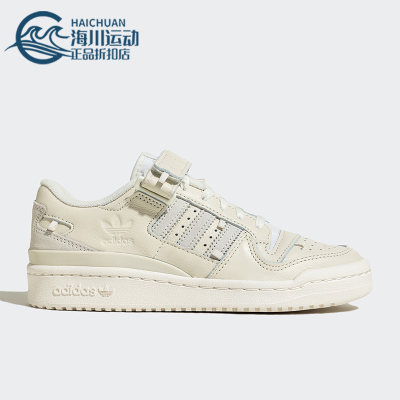 Adidas/阿迪达斯正品三叶草Forum男女魔术贴运动板鞋HP2072