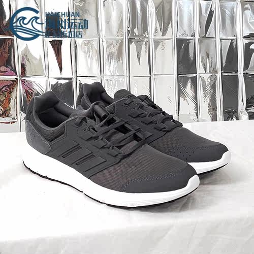 男子运动休闲鞋Adidas/阿迪达斯