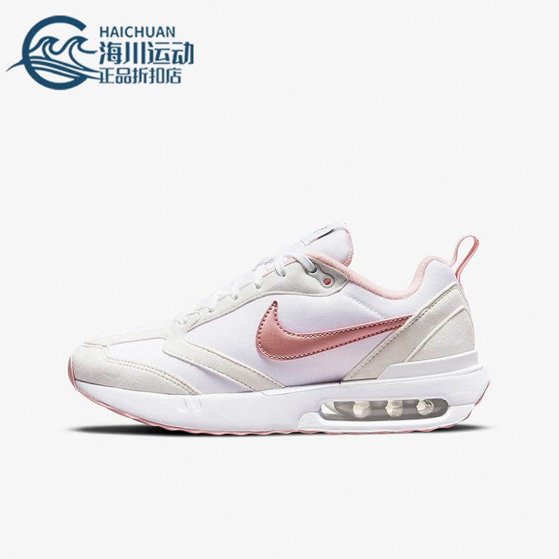 耐克女子大童气垫透气跑步鞋