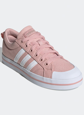 Adidas/阿迪达斯正品新款NEO BRAVADACOURT女子休闲鞋 FV8095