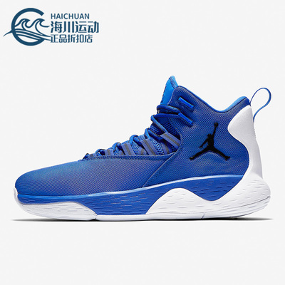 耐克正品男缓震低帮球篮球鞋