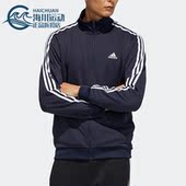 男子运动训练立领针织服外套GN0749 新款 Adidas 阿迪达斯正品