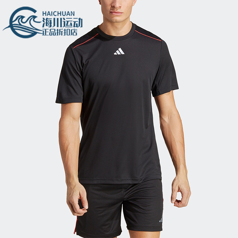 阿迪达斯正品男子运动健身短袖