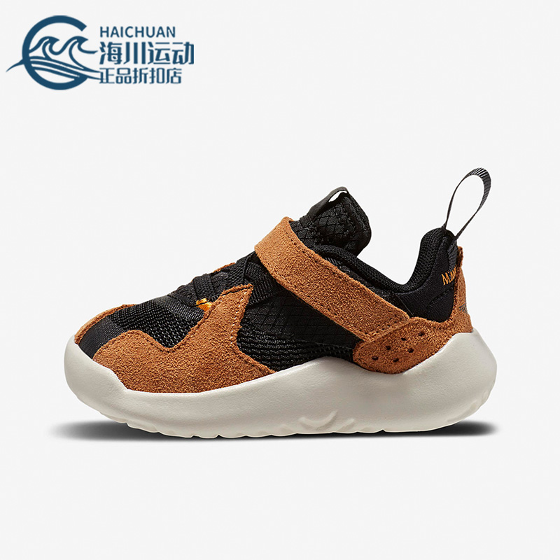 耐克婴童低帮轻便舒适运动休闲鞋