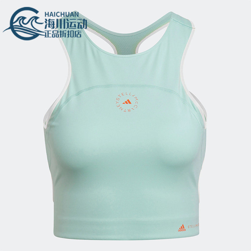 Adidas/阿迪达斯正品aSMC TPA CROP女子无袖休闲运动背心 HD9112