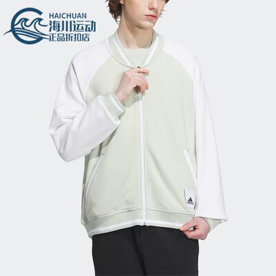 阿迪达斯休闲爱心男子运动夹克