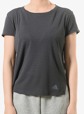 Adidas/阿迪达斯正品 FREELIFT CHILL 女子休闲运动短袖T恤CV3770