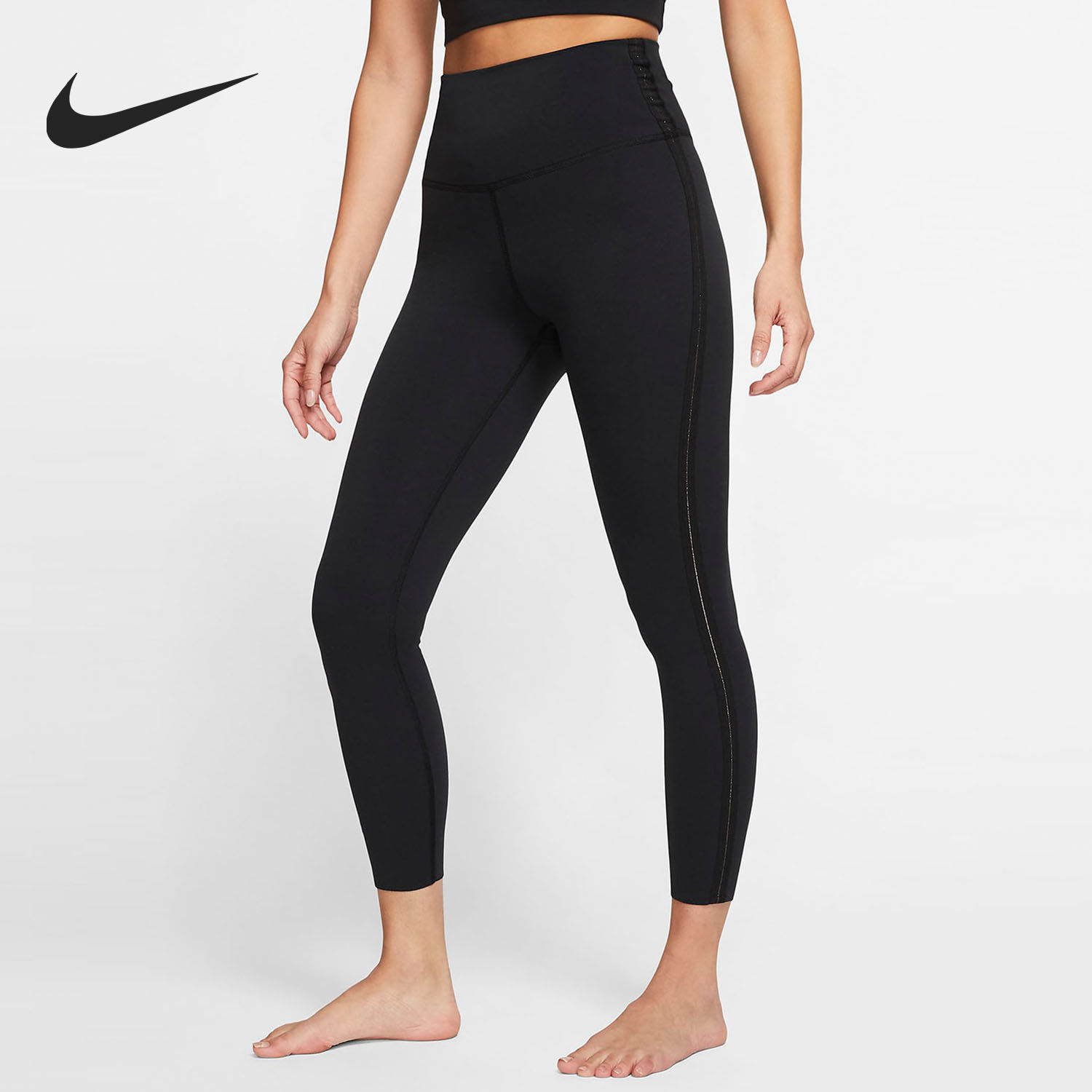 Nike/耐克正品春季新款 YOGA 7/8 女子紧身裤 打底裤 CJ4204