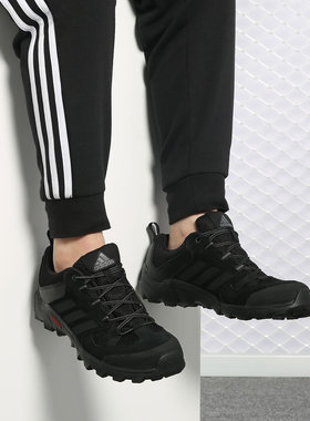 Adidas/阿迪达斯正品新款CAPROCK男运动休闲耐磨户外鞋AF6097