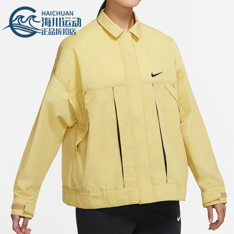 耐克梭织宽松女子运动外套夹克