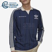 阿迪达斯正品 运动POLO衫 新款 复古长袖 HN1676 简约男女同款 Adidas
