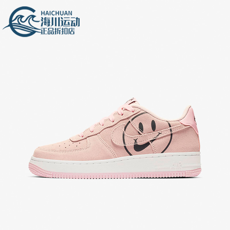 耐克正品ce女板鞋大童