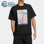 运动短袖 Adidas T恤HR6453 新款 男女同款 阿迪达斯正品 三叶草夏季