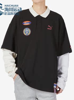 Puma/彪马正品春季男女新款透气运动假两件POLO衫677381-01