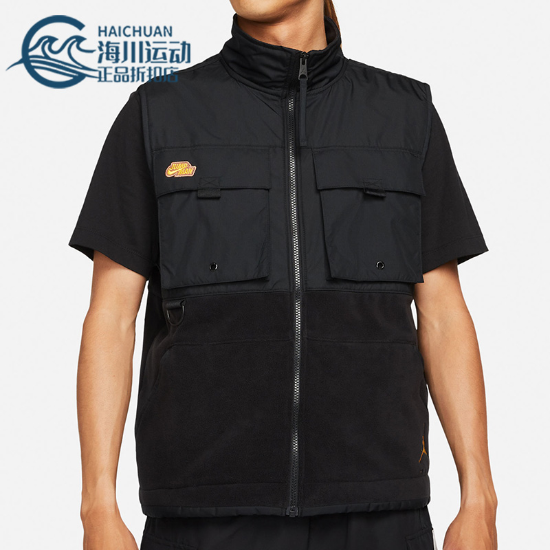 Nike/耐克 正品休闲男子时尚潮流运动保暖立领棉马甲 DC9662-010