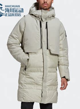 Adidas/阿迪达斯正品保暖男子冬马甲双面两件套保暖羽绒服 FT2430