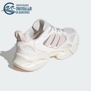 运动耐磨跑步鞋 Adidas 女士清风鞋 新款 IF6717 阿迪达斯正品