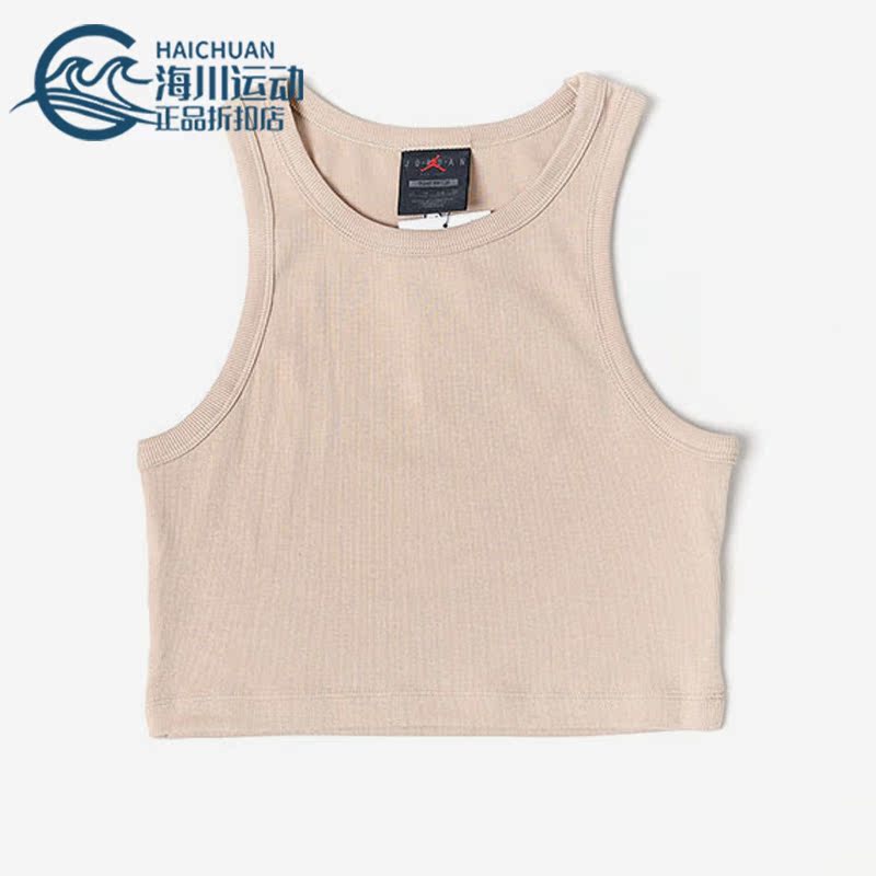 耐克正品女子运动训练无袖背心