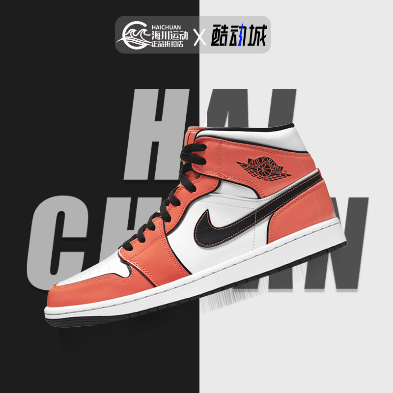 耐克正品男子缓震实战运动篮球鞋