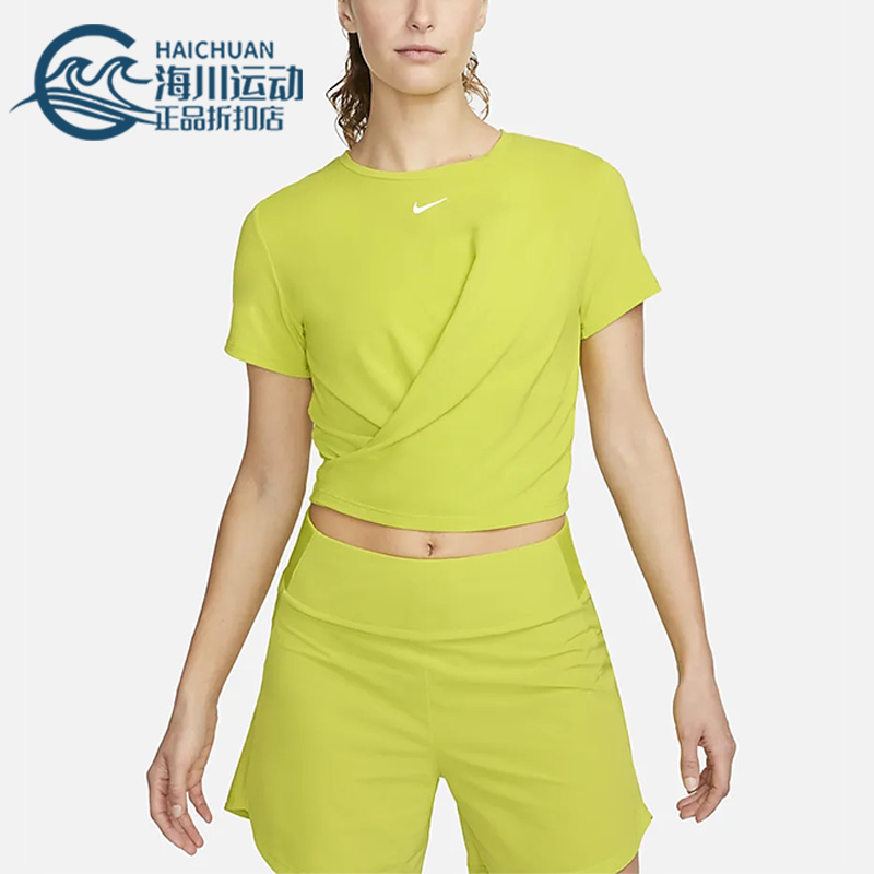 耐克女子训练透气休闲运动短袖