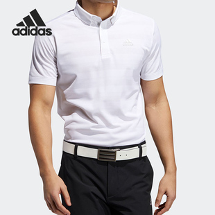 FS6880 阿迪达斯男子正品 亚洲码 运动POLO衫 HS7611 清仓特价