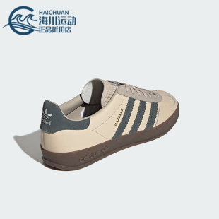 JI2584 三叶草男女轻便耐磨运动休闲板鞋 Adidas 阿迪达斯正品