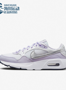 Nike/耐克正品Air Max SC女子GS大童气垫耐磨运动鞋 CZ5358-113