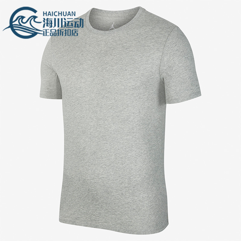 Nike/耐克正品夏季新款Jorda圆领休闲男子运动短袖T恤AJ1159-063