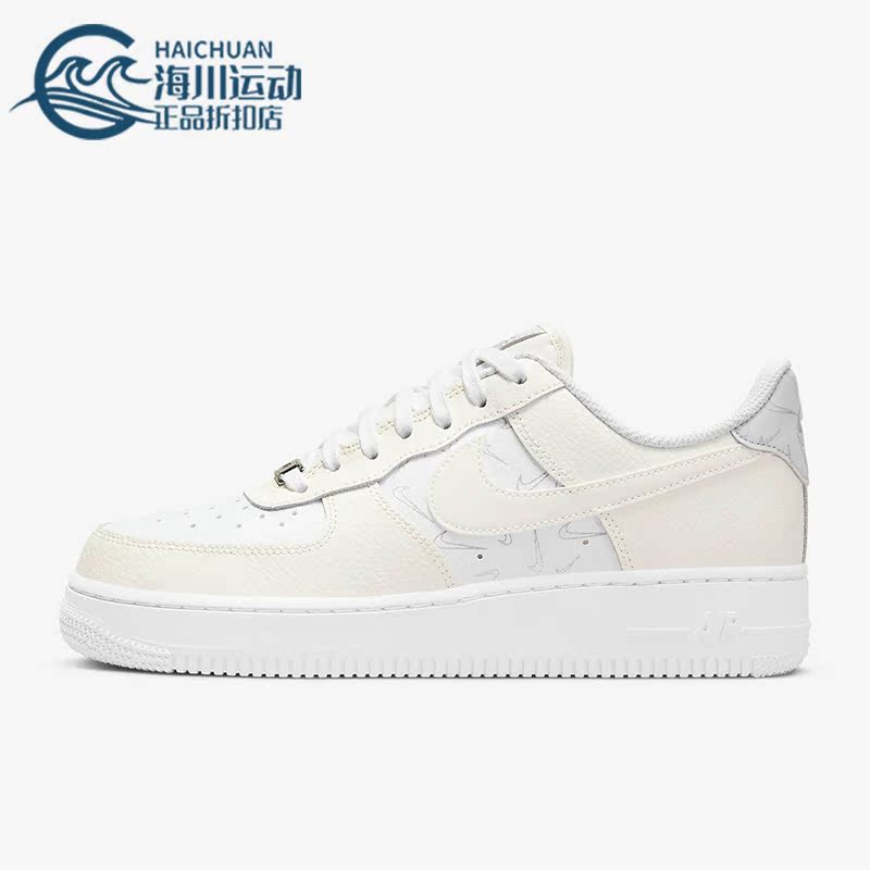 Nike/耐克正品女子板鞋