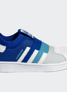 Adidas/阿迪达斯正品三叶草休闲大童时尚潮流运动鞋 H02733