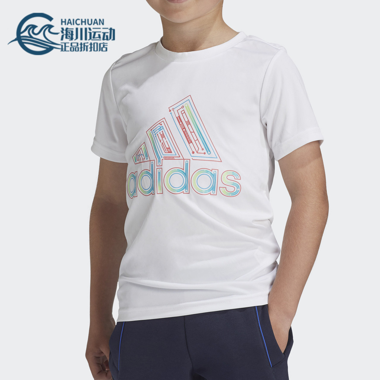 Adidas/阿迪达斯正品 夏季新款男小童运动型格短袖T恤 GG3577,童装/婴儿装/亲子装,T恤,淘宝优惠券,粉丝福利购,淘宝优惠卷